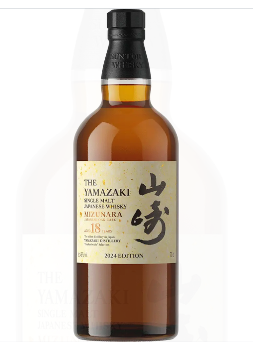 Yamazaki Mizunara 18 Year Old 2024 Edition Single Malt Japanese Whisky
