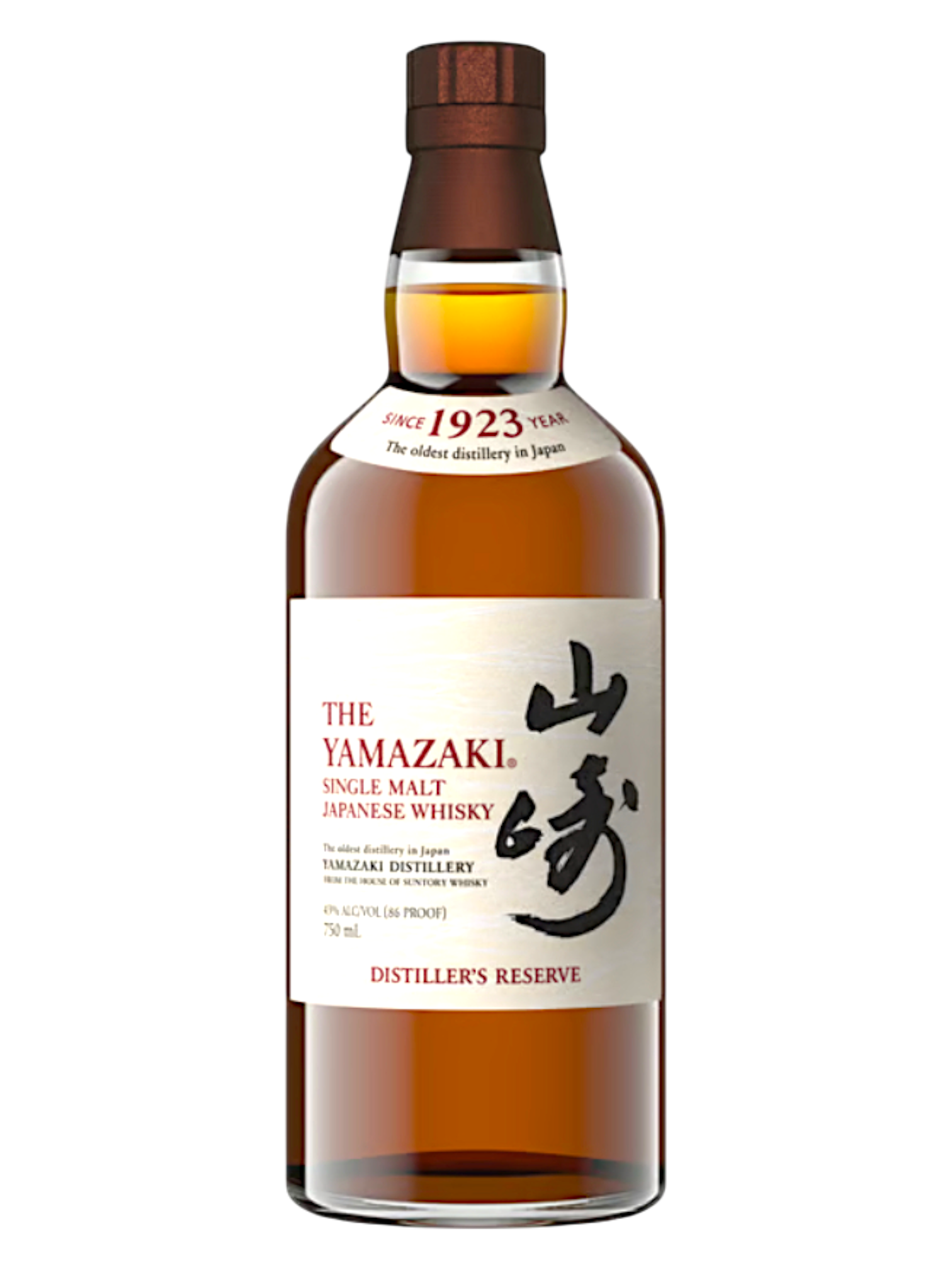The Yamazaki Single Malt Whisky Distiller's Reserve 86 – Seelbach's The Yamazaki Single Malt Whisky Distiller's Reserve 86 – Seelbach's