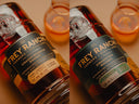 New 7 YEAR Frey Ranch Single Barrel Rye & 5 Grain Bourbon