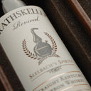 Rathskeller Revival "Consolidated Kingdom" Batch