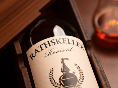 Rathskeller Revival 18-Year Kentucky Straight Bourbon Is Back!
