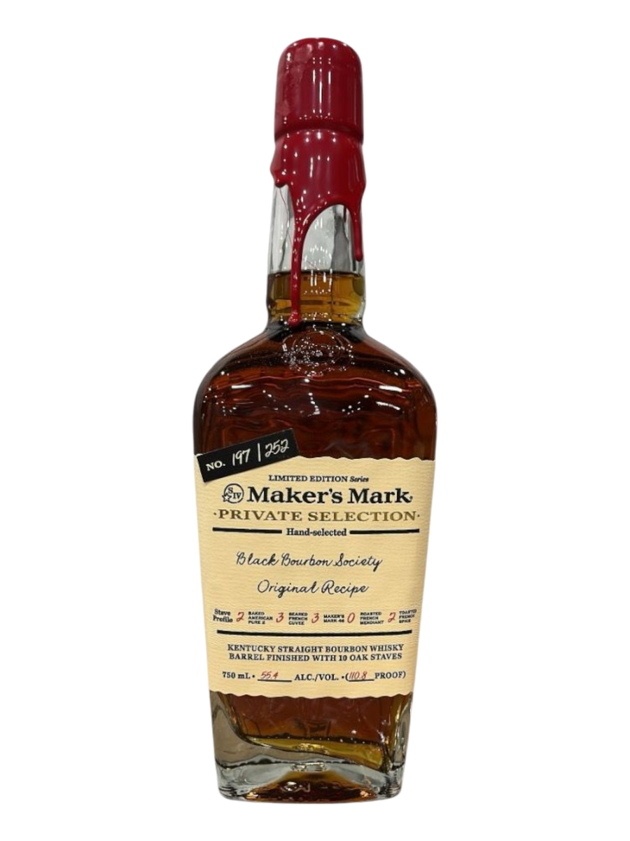 [Pre-sale] Maker's Mark Private Select - "Proud to Be" USMA Class of 1983 112.4 proof
