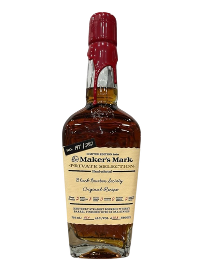 [Pre-sale] Maker's Mark Private Select - "Proud to Be" USMA Class of 1983 112.4 proof