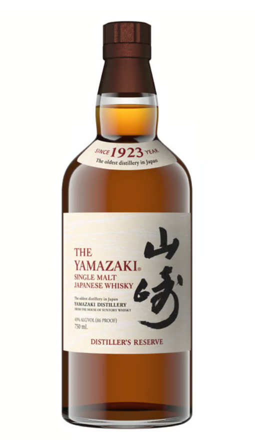 The Yamazaki Single Malt Whisky Distiller's Reserve 86