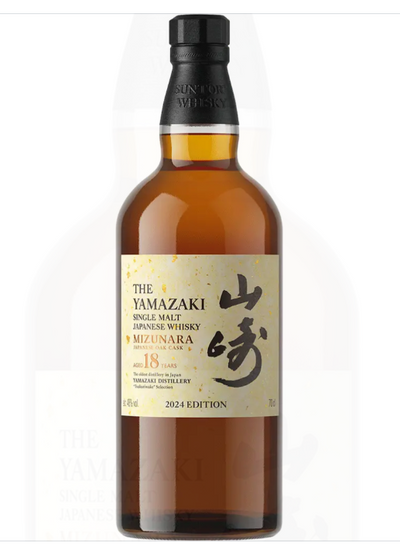 Yamazaki Mizunara 18 Year Old 2024 Edition Single Malt Japanese Whisky