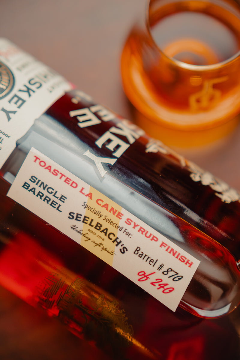 Seven Three Distilling Whiskey Tree High Rye Single Barrel Bourbon #SB870 113.8 proof - Selected by Seelbach's