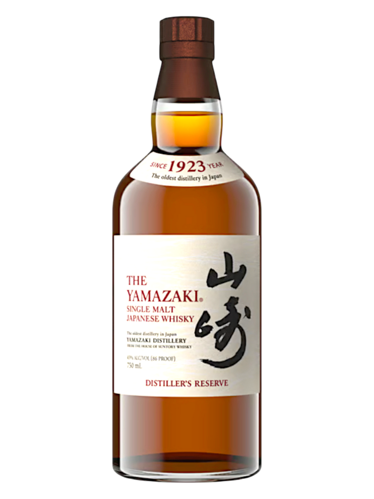 【新品】THE YAMAZAKI✨山崎SINGLE MALT WHISKY The Yamazaki Single Malt Whisky Distiller's Reserve 86 – Seelbach's