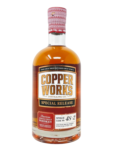 ヴィンテージ ウイスキースキットル Cooper Brothers&Sons Copperworks Distilling Special Release American Single Malt