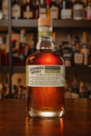 Chattanooga Whiskey Experimental Batch 039: Harvest Bourbon