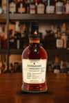 Foursquare Exceptional Cask Selection Mark XXIV Fine Barbados Rum