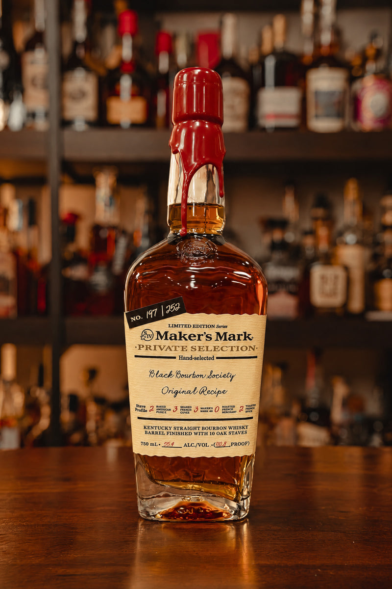 [Pre-sale] Maker's Mark Private Select - "Proud to Be" USMA Class of 1983 112.4 proof