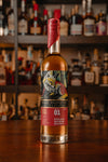 Rare Character Limited Release Straight Bourbon Whiskey 2025 Batch 1 119.26 Proof