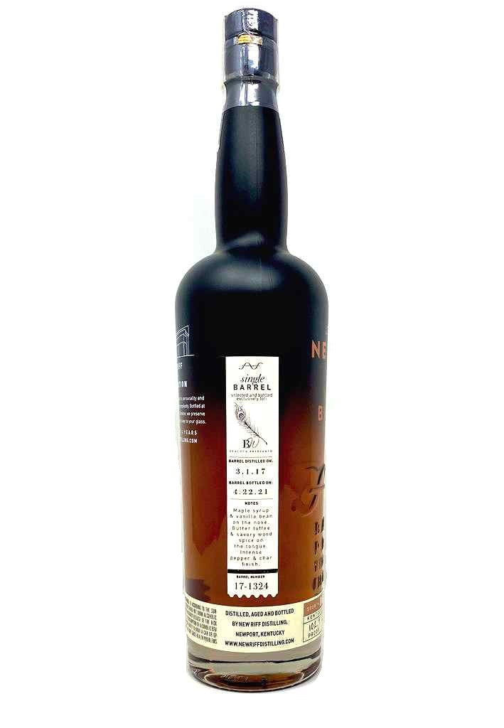 New Riff Distilling - Bourbon Women Peacock Barrel