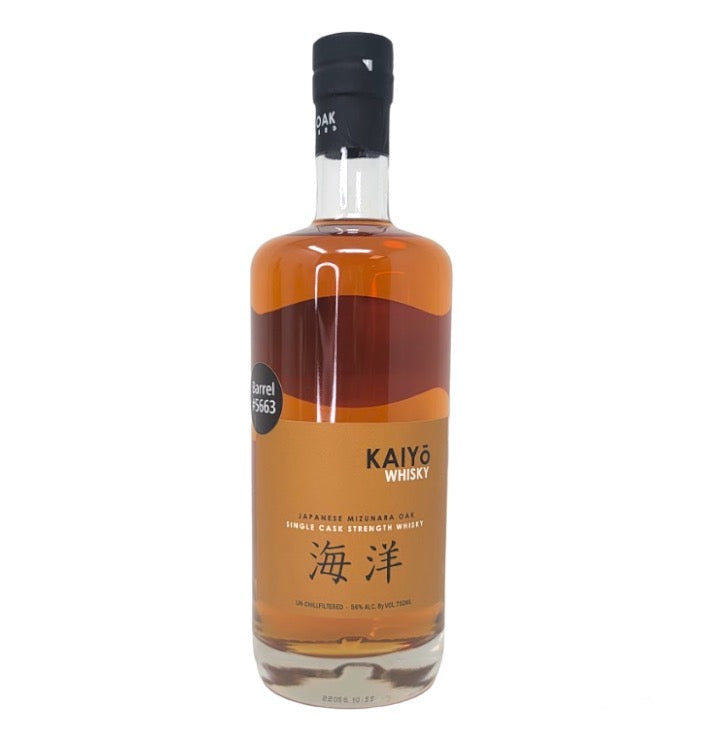 Kaiyo Japanese Mizunara Oak Single Cask Straight Whisky #5663 Japanes –  Seelbach's